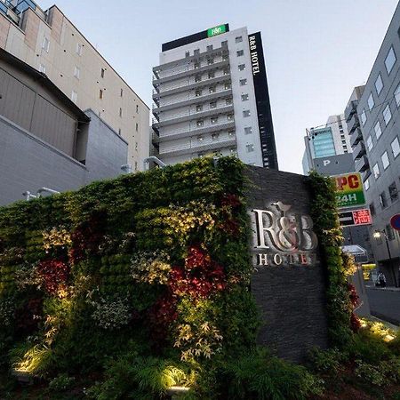 Washington R&B Hotel Nagoya Ekimae Extérieur photo