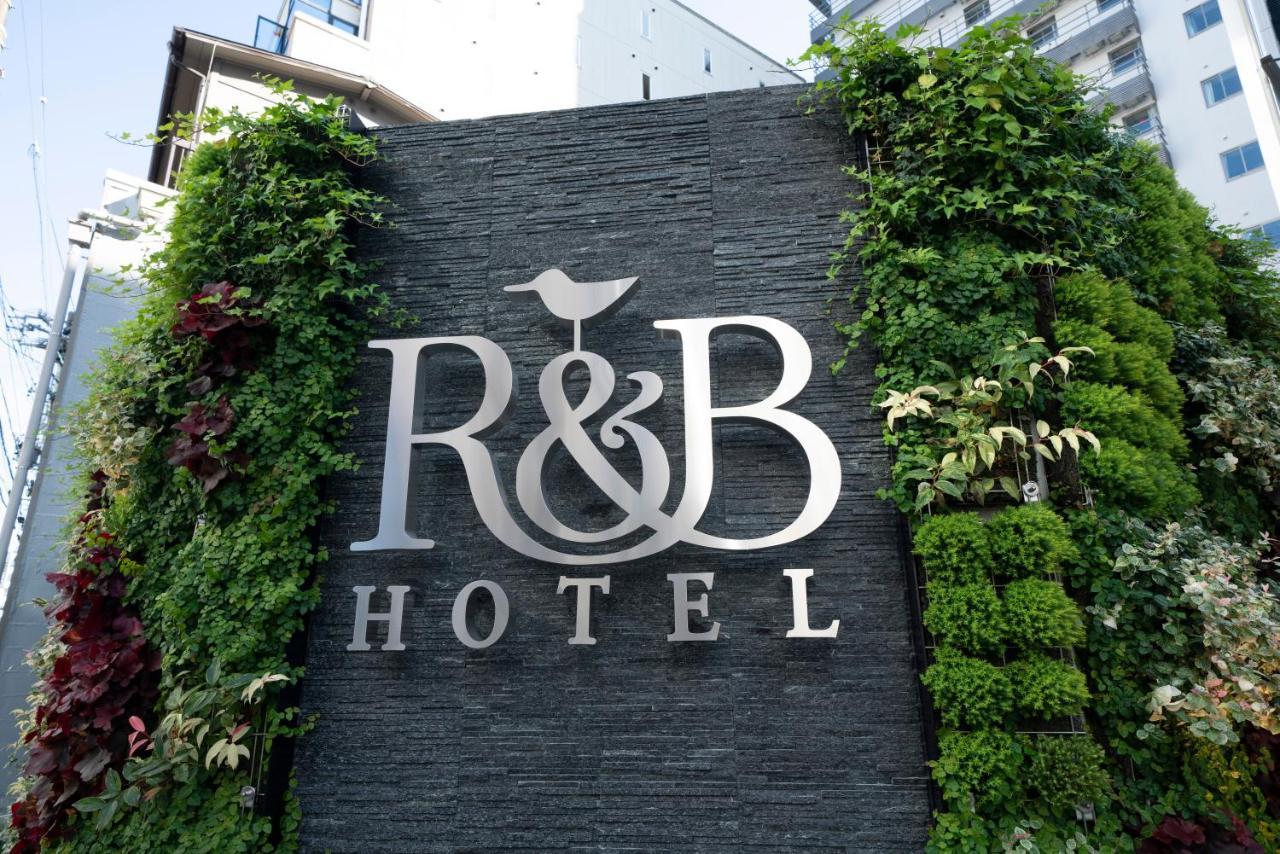 Washington R&B Hotel Nagoya Ekimae Extérieur photo